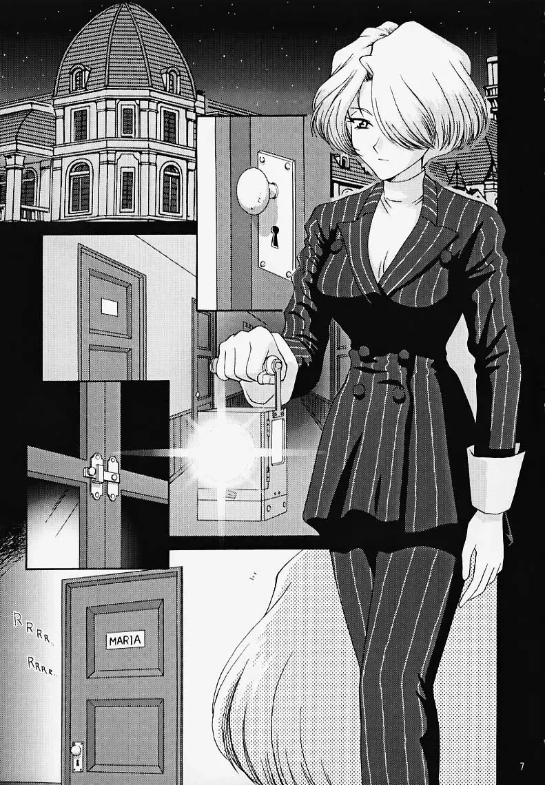 [Momoya Show-neko] Maria 3 Love Squall Fhentai - Page 6