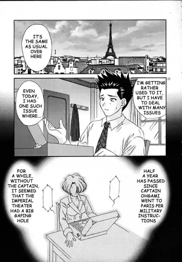 [Momoya Show-neko] Maria 3 Love Squall Fhentai - Page 10