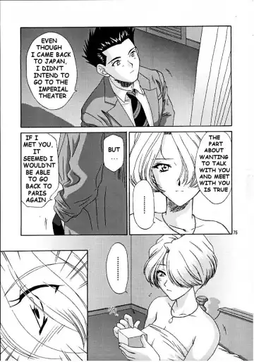[Momoya Show-neko] Maria 3 Love Squall Fhentai - Page 74