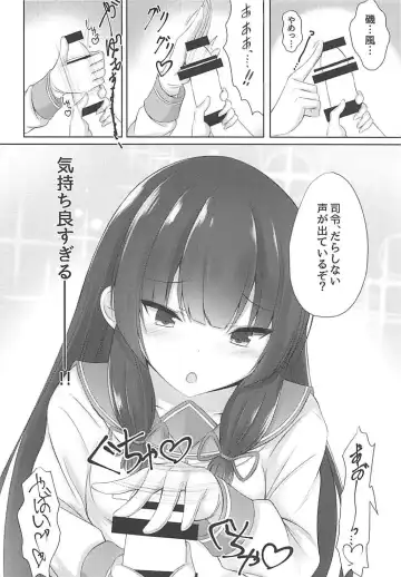 [Doyachii] Iso Iso Tekoki - Isokaze Glove hand job Fhentai - Page 7