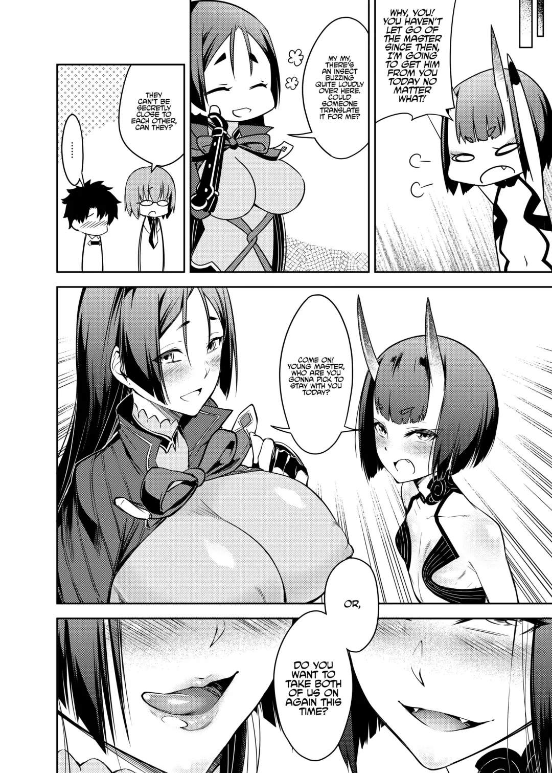 [Fan] Supervised Adultery Fhentai.net - Page 20