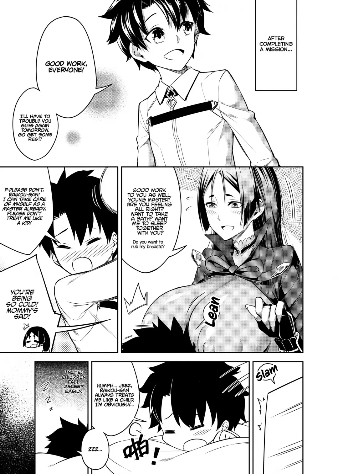 [Fan] Supervised Adultery Fhentai.net - Page 3