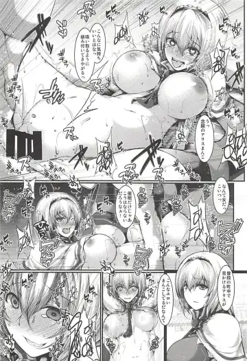 [Yamaiso] Saimin Alice Bunny - Hypnotized Alice In Bunny Girl Fhentai.net - Page 9