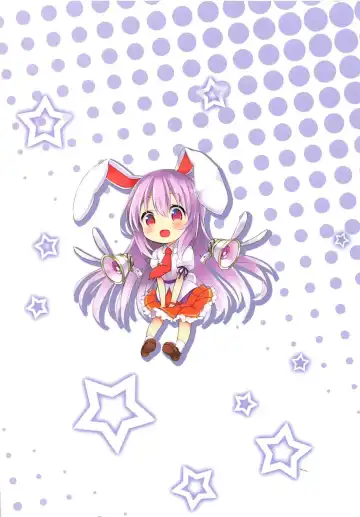 [Tirotata] Tsuyudaku Udon-chan Namashibori Fhentai - Page 22