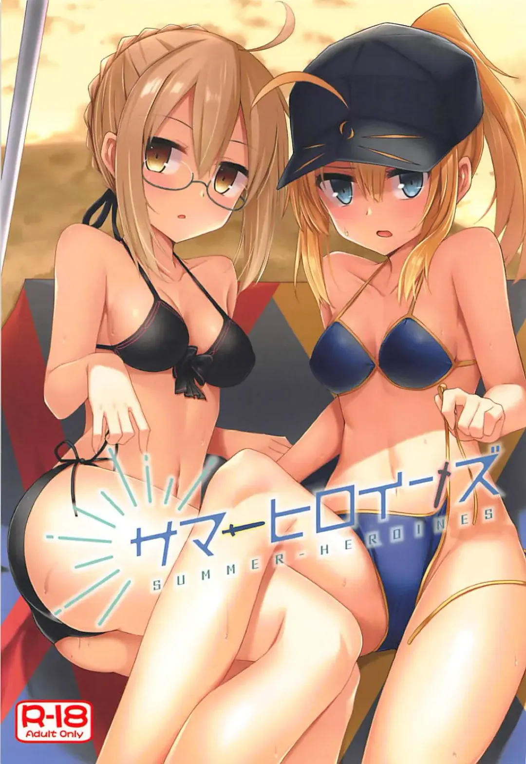 [Hino] Summer Heroines Fhentai.net - Page 1