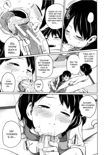 [Tsubaki Jushirou] Daily Sisters Fhentai.net - Page 105