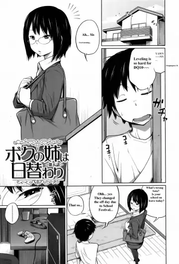 [Tsubaki Jushirou] Daily Sisters Fhentai.net - Page 127