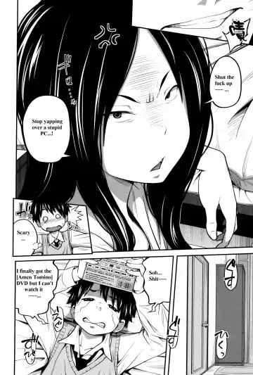 [Tsubaki Jushirou] Daily Sisters Fhentai.net - Page 14