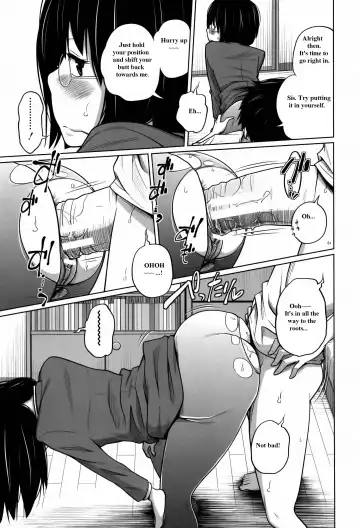 [Tsubaki Jushirou] Daily Sisters Fhentai.net - Page 147