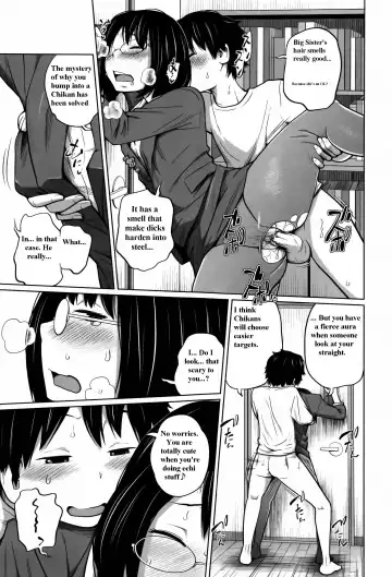 [Tsubaki Jushirou] Daily Sisters Fhentai.net - Page 149