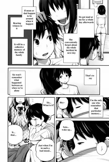 [Tsubaki Jushirou] Daily Sisters Fhentai.net - Page 16