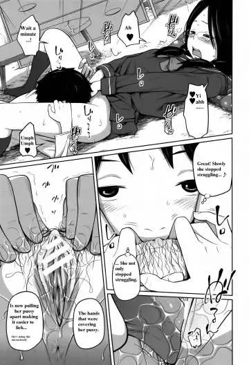 [Tsubaki Jushirou] Daily Sisters Fhentai.net - Page 169