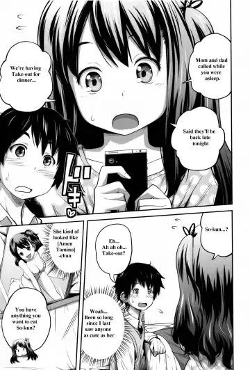 [Tsubaki Jushirou] Daily Sisters Fhentai.net - Page 17