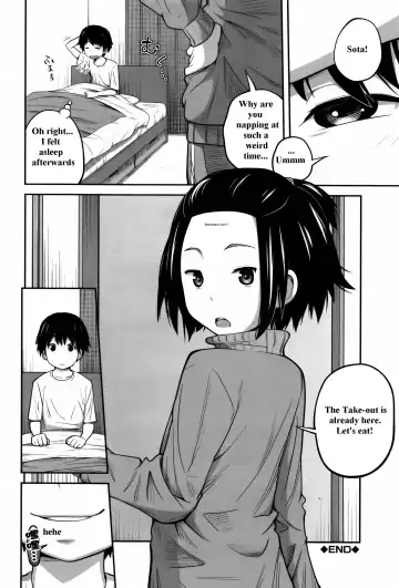 [Tsubaki Jushirou] Daily Sisters Fhentai.net - Page 36