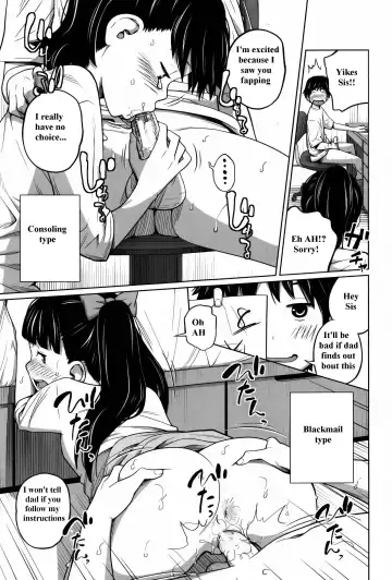 [Tsubaki Jushirou] Daily Sisters Fhentai.net - Page 41