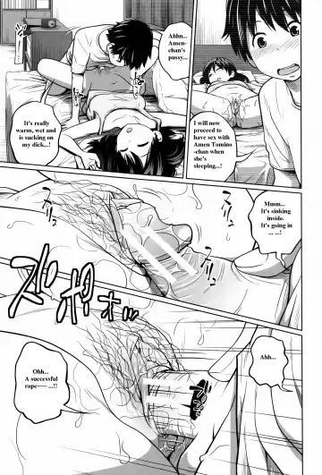 [Tsubaki Jushirou] Daily Sisters Fhentai.net - Page 51