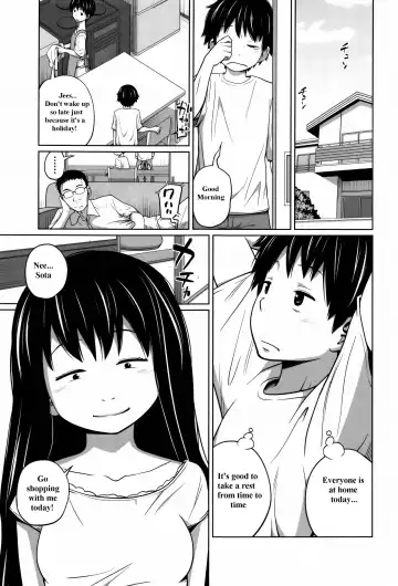 [Tsubaki Jushirou] Daily Sisters Fhentai.net - Page 71