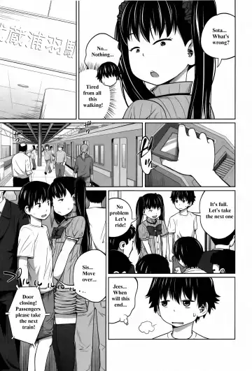 [Tsubaki Jushirou] Daily Sisters Fhentai.net - Page 73