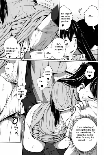 [Tsubaki Jushirou] Daily Sisters Fhentai.net - Page 75