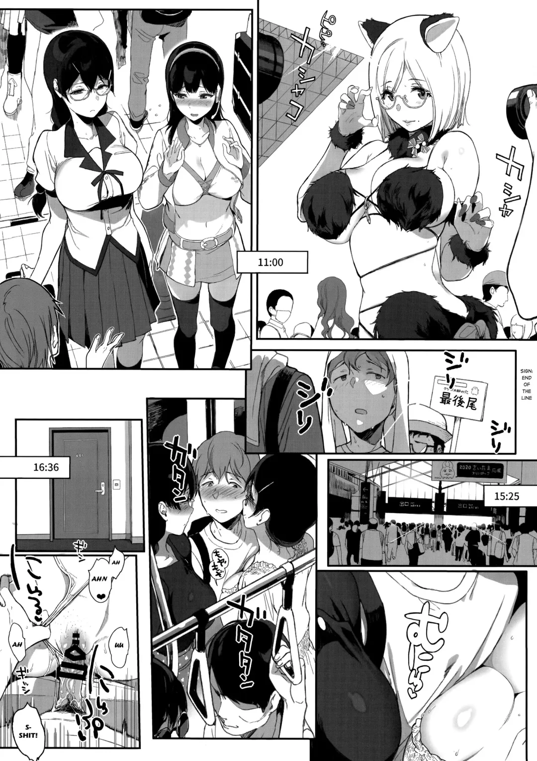 [Sasamori Tomoe] Succubus Stayed Life 8 Fhentai - Page 18