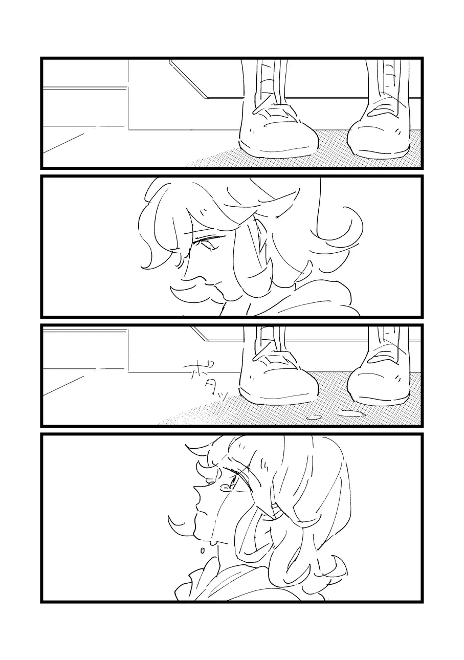 Onaji Sora wa Ashita o Hajime Shimau Fhentai - Page 23