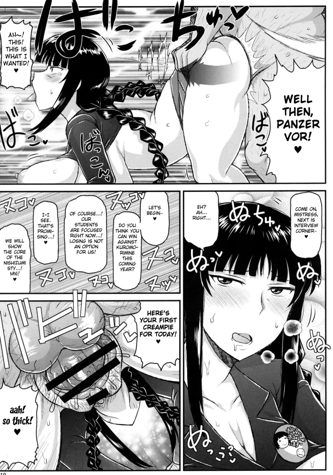 [Deep Valley] Girl?s & Semen III Nishizumi Shiho no Moteamashita Ureure Body o Chuunen Chinpo de Soutou Sakusen! Iemoto Ransou ni Idenshi Seichuu Butai Shinkou Kaishi ~Tane wa Maiorita~ Fhentai - Page 20