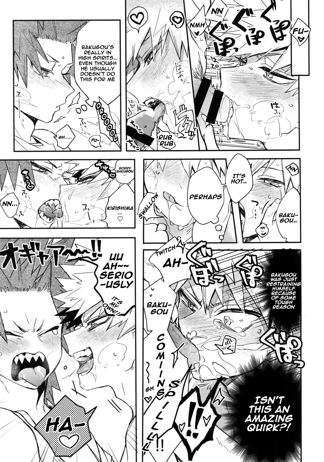 [Y] 24-jikan Inmon Taikyuu SEX | 24 Hour Tramp Stamp Endurance SEX Fhentai - Page 10