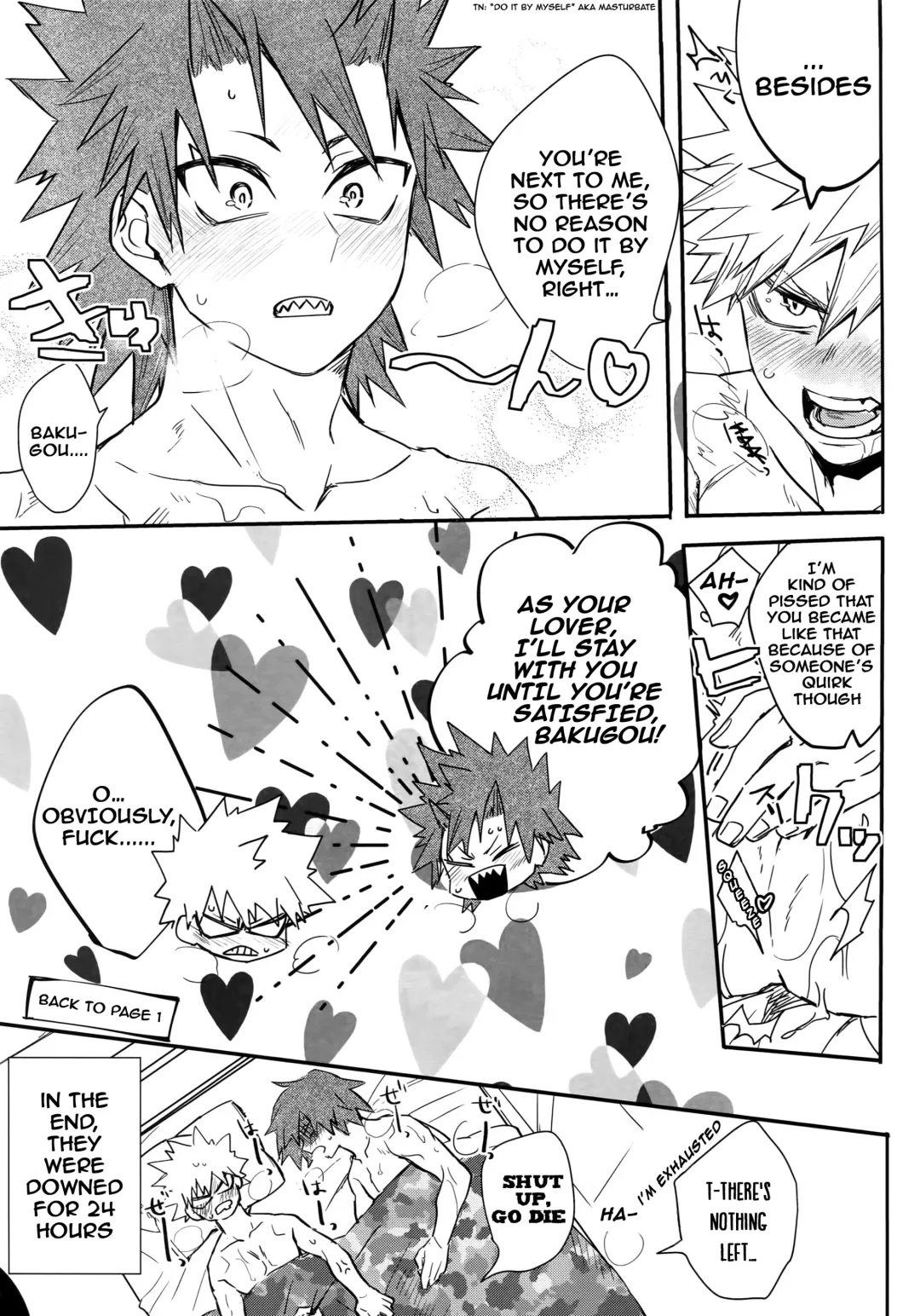 [Y] 24-jikan Inmon Taikyuu SEX | 24 Hour Tramp Stamp Endurance SEX Fhentai - Page 14