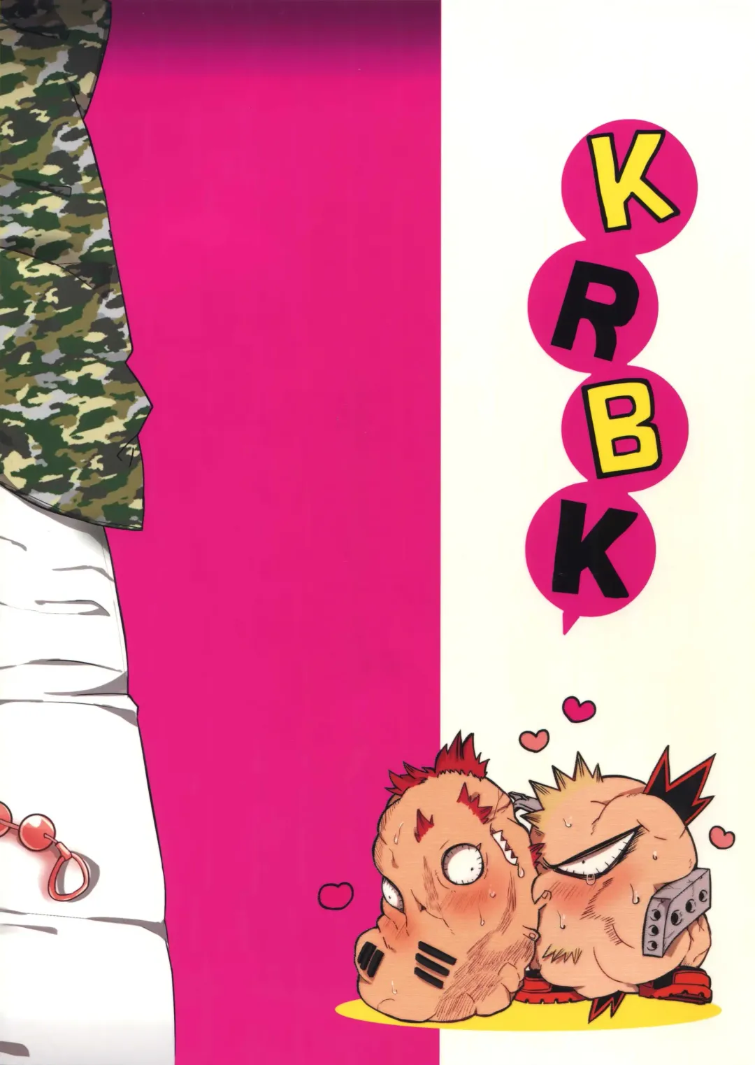 [Y] 24-jikan Inmon Taikyuu SEX | 24 Hour Tramp Stamp Endurance SEX Fhentai - Page 16