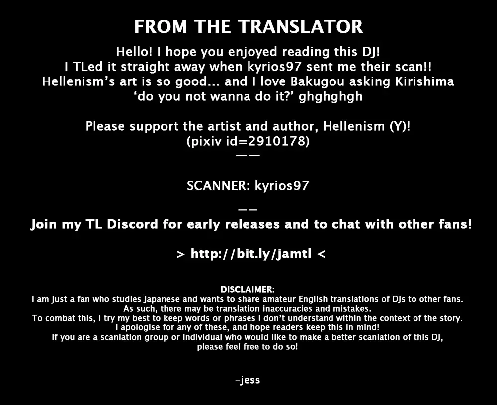 [Y] 24-jikan Inmon Taikyuu SEX | 24 Hour Tramp Stamp Endurance SEX Fhentai - Page 17