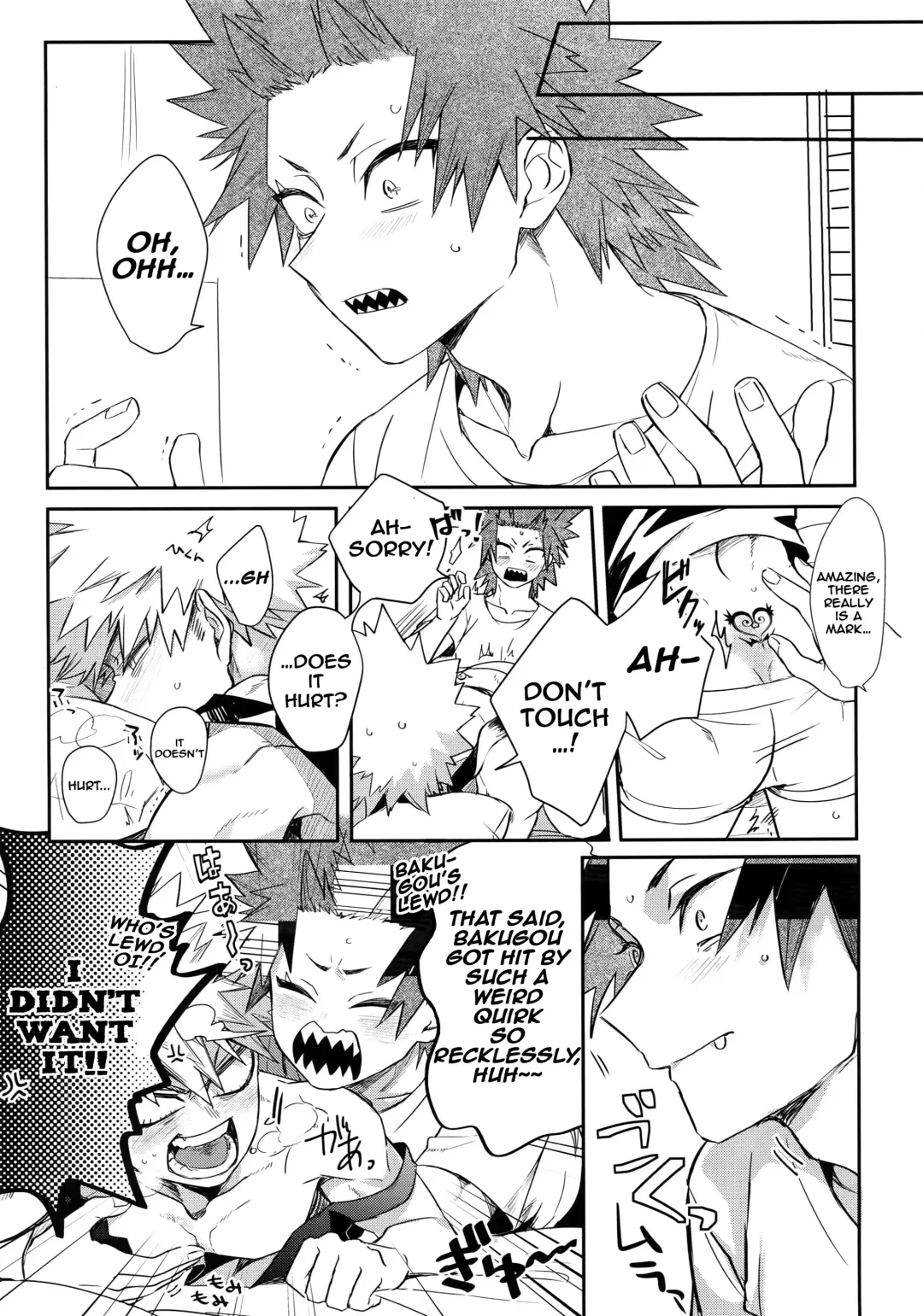 [Y] 24-jikan Inmon Taikyuu SEX | 24 Hour Tramp Stamp Endurance SEX Fhentai - Page 8