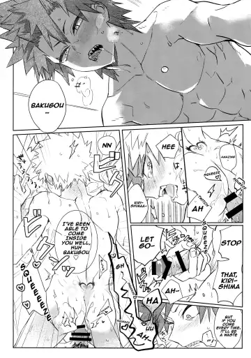 [Y] 24-jikan Inmon Taikyuu SEX | 24 Hour Tramp Stamp Endurance SEX Fhentai - Page 3
