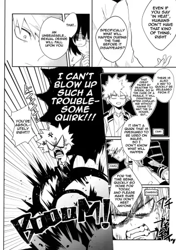 [Y] 24-jikan Inmon Taikyuu SEX | 24 Hour Tramp Stamp Endurance SEX Fhentai - Page 7