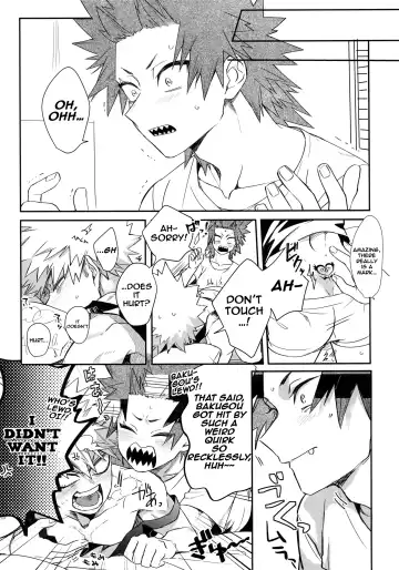 [Y] 24-jikan Inmon Taikyuu SEX | 24 Hour Tramp Stamp Endurance SEX Fhentai - Page 8