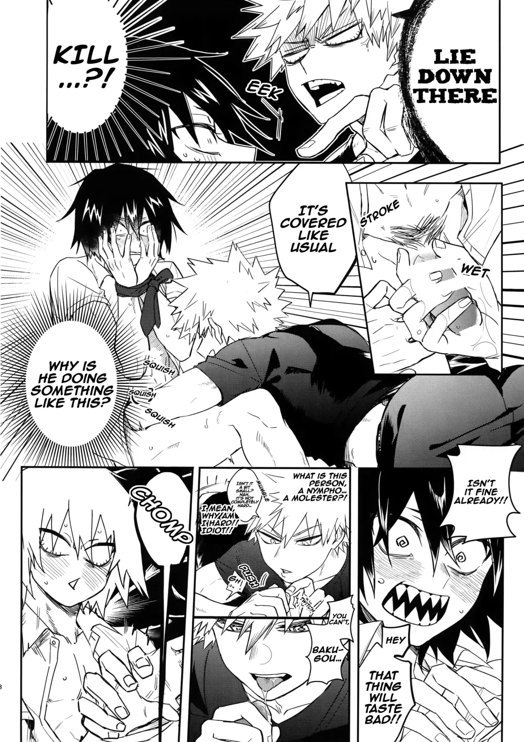 [Y] Iwawa re Koroshitaru! 2018 | You'll Celebrate and I'll Kill! 2018 Fhentai - Page 9