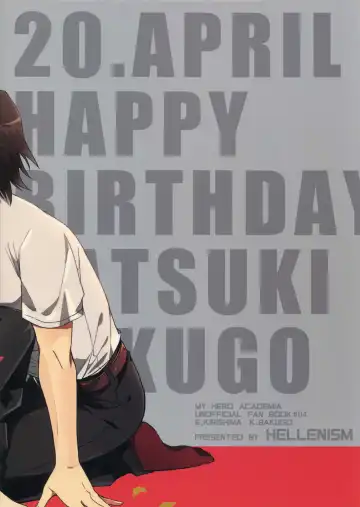 [Y] Iwawa re Koroshitaru! 2018 | You'll Celebrate and I'll Kill! 2018 Fhentai - Page 34