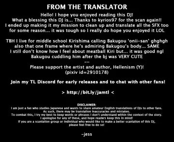 [Y] Iwawa re Koroshitaru! 2018 | You'll Celebrate and I'll Kill! 2018 Fhentai - Page 35