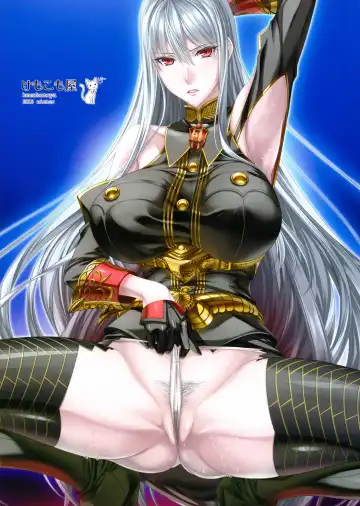 [Komori Kei] CAPITULATION 2 Fhentai - Page 31