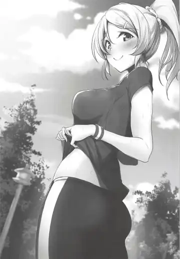 [Moonlight] Eli to Issho Training Hen Fhentai - Page 2