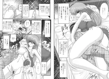 [Kamitou Masaki] TONA ONE - Tonari no Oneesan Fhentai - Page 12