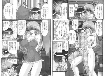 [Kamitou Masaki] TONA ONE - Tonari no Oneesan Fhentai - Page 15