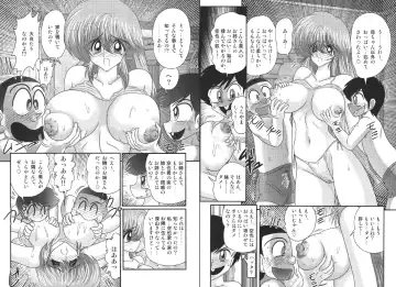 [Kamitou Masaki] TONA ONE - Tonari no Oneesan Fhentai - Page 39