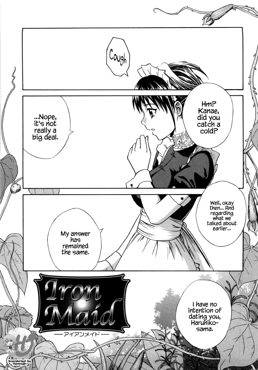 [Aoki Kanji] Iron Maid Fhentai - Page 1