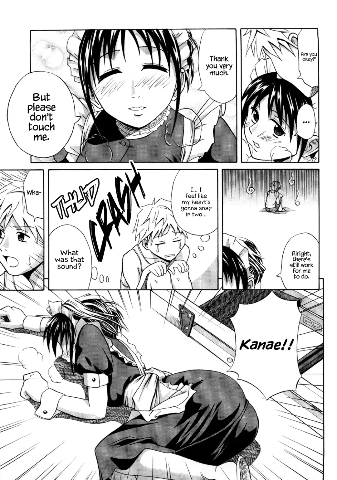 [Aoki Kanji] Iron Maid Fhentai - Page 5