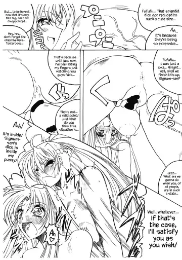 [Iguchi Takajin] Sig-chin Fhentai - Page 8
