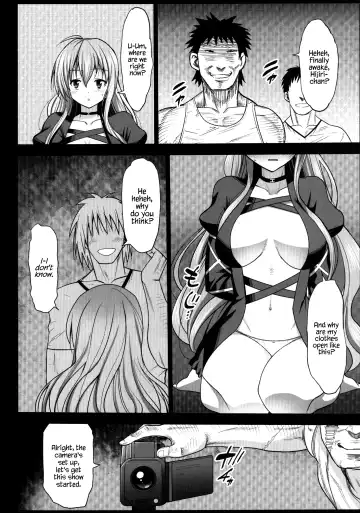 [Ma-kurou] Hijiri Byakuren to Miko, Soap ni Shizumu Fhentai.net - Page 6