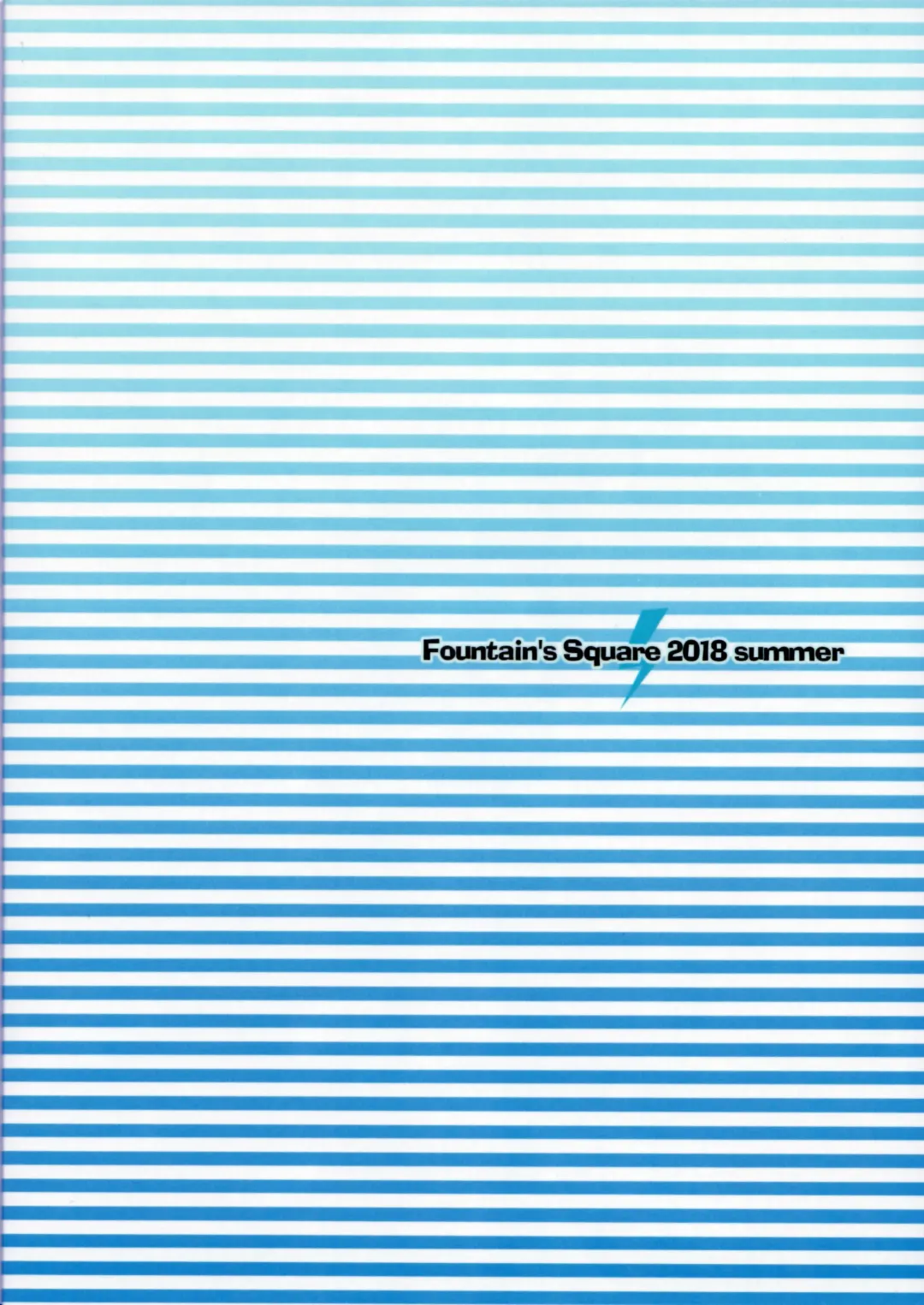 [Hagiya Masakage] Lightning Speed + MAGIC WAYS. Fhentai - Page 30