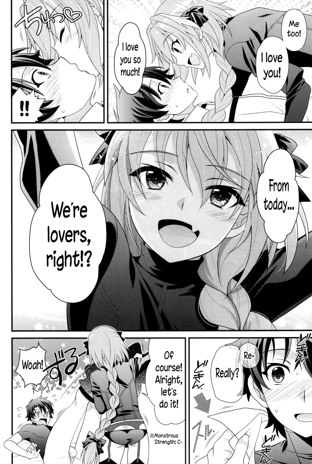 [Ura] Kyou kara Boku wa Master no Koibito | I'm Master's Lover Starting from Today Fhentai - Page 5