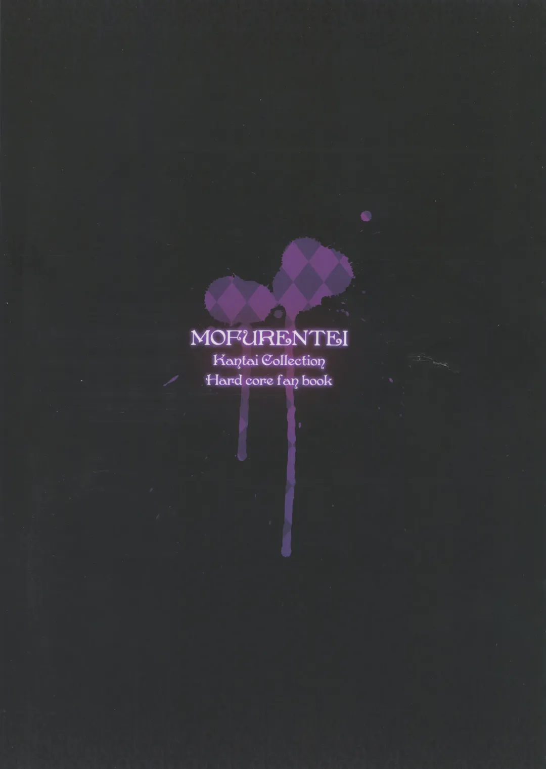 [Xe] Karametori Takao Fhentai - Page 18