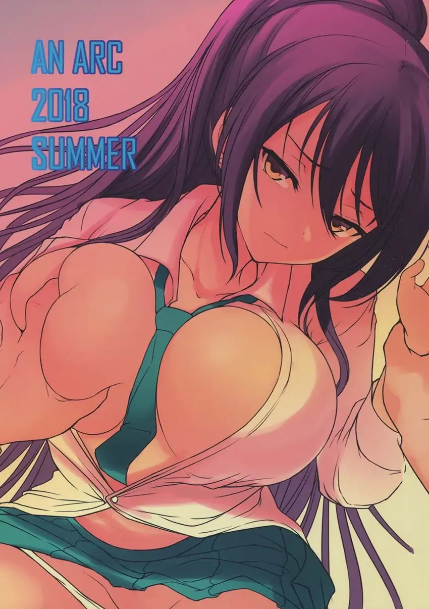 [Hamo] Sakuya wa Mou Modorenai Fhentai - Page 34